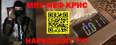 гидропоника Анапа