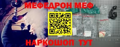 дживик Анжеро-Судженск