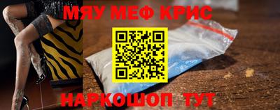 дживик Анжеро-Судженск