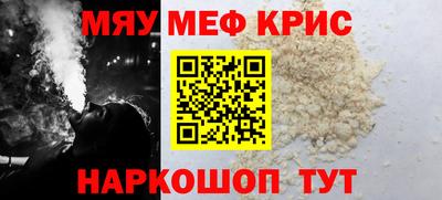 дживик Анжеро-Судженск