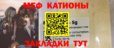 гидропоника Анапа