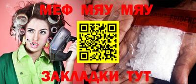 гидропоника Анапа