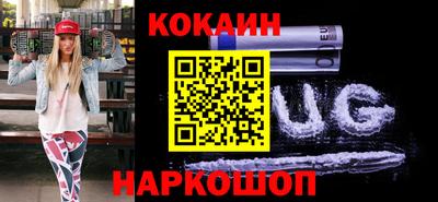 гидропоника Анапа