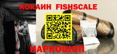 гидропоника Анапа