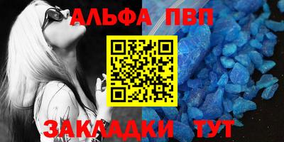 гидропоника Анапа