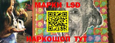 гидропоника Анапа