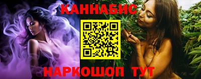 гидропоника Анапа