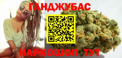 гидропоника Анапа