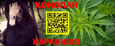 гидропоника Анапа