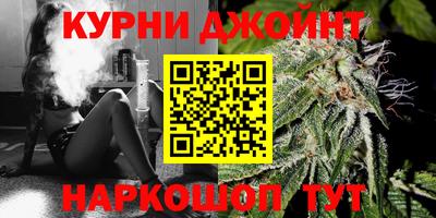 гидропоника Анапа