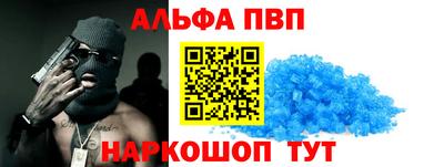 гидропоника Анапа