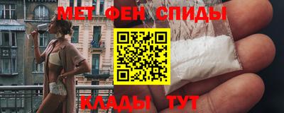 гидропоника Анапа