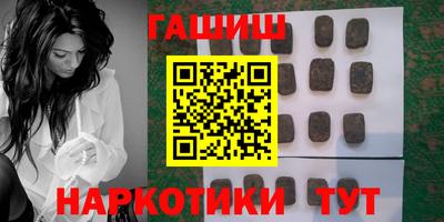 дживик Анжеро-Судженск