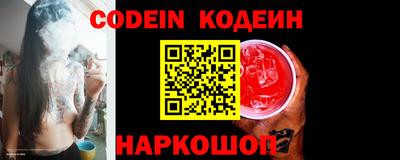 гидропоника Анапа