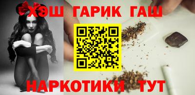 дживик Анжеро-Судженск