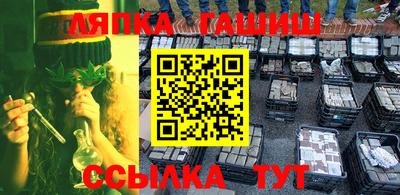 гидропоника Анапа