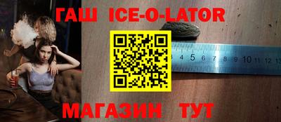 гидропоника Анапа