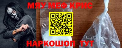 дживик Анжеро-Судженск